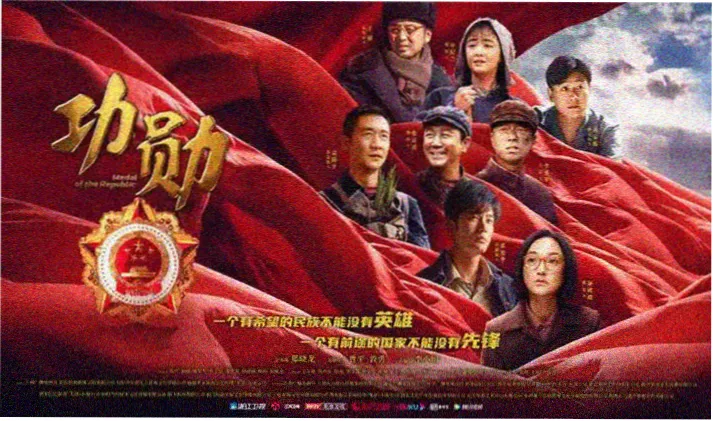 寂寞影院一人一席排片示意